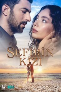 Дочь посла 36 серия турецкий сериал на русском языке все серии бесплатно смотреть
