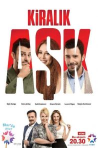 Любовь напрокат 1-68, 69 серия турецкий сериал на русском языке все серии смотреть онлайн