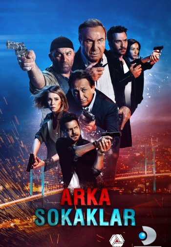 Опасные улицы 1-712, 713, 714 серия турецкий сериал на русском языке смотреть онлайн все серии