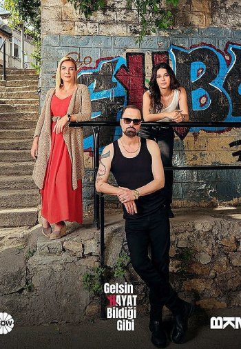 Жизнь как она есть 33 серия турецкий сериал на русском языке смотреть онлайн все серии