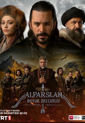 Пробуждение: Великие Сельджуки 63 серия турецкий сериал на русском языке все серии бесплатно смотреть
