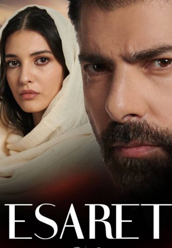 Плен 428 серия турецкий сериал на русском языке смотреть онлайн бесплатно все серии