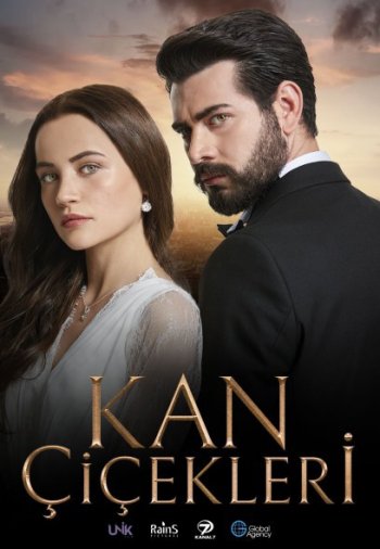 Кровавые цветы 296 серия турецкий сериал на русском языке смотреть онлайн все серии