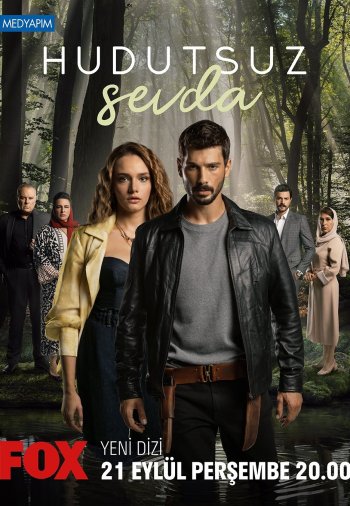 Безграничная любовь 2 сезон 1-62, 63, 64 серия турецкий сериал на русском языке смотреть онлайн все серии