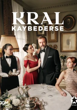 Если король проиграет 1-12, 13, 14 серия турецкий сериал на русском языке все серии смотреть онлайн