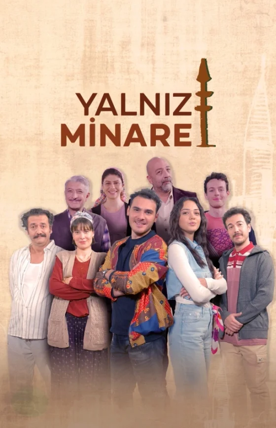 Одинокий минарет 1-17, 18, 19 серия турецкий сериал на русском языке смотреть онлайн бесплатно все серии