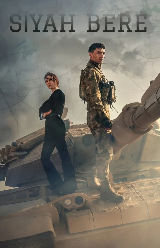Чёрный берет 1-2, 3, 4 серия турецкий сериал на русском языке смотреть онлайн бесплатно все серии